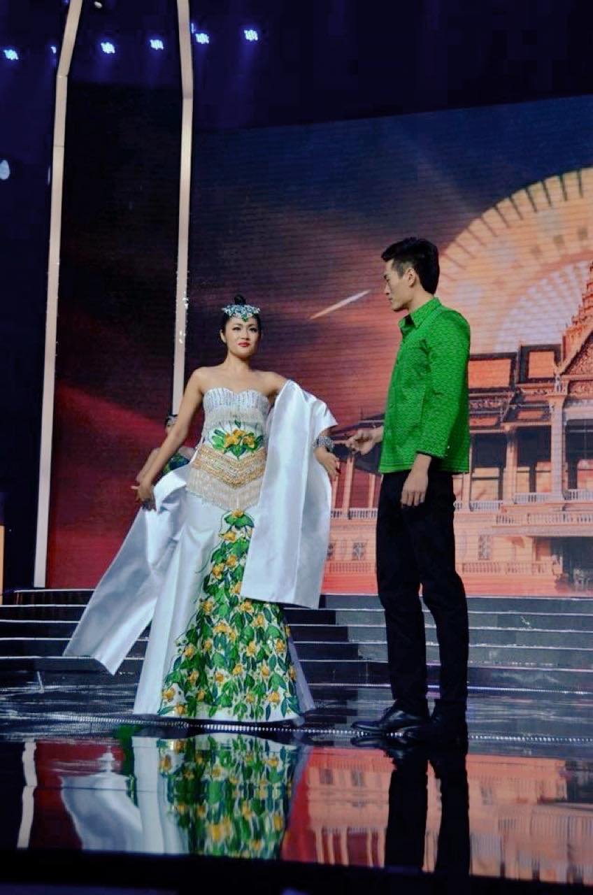 រូបភាព