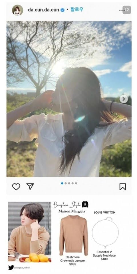 ភស្តុតាងរបស់អ្នកគាំទ្រ