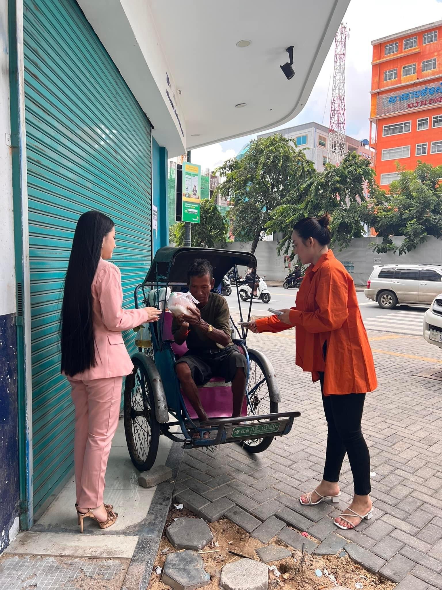 យុវតី គង់ ច័ន្ទណារីយ៉ា