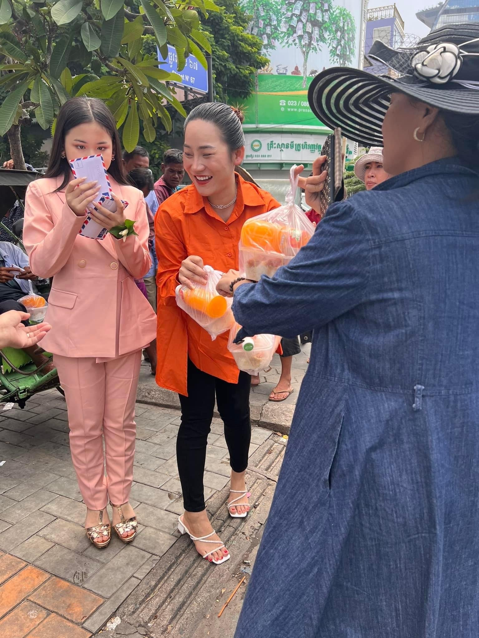យុវតី គង់ ច័ន្ទណារីយ៉ា