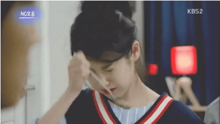 IU&nbsp;