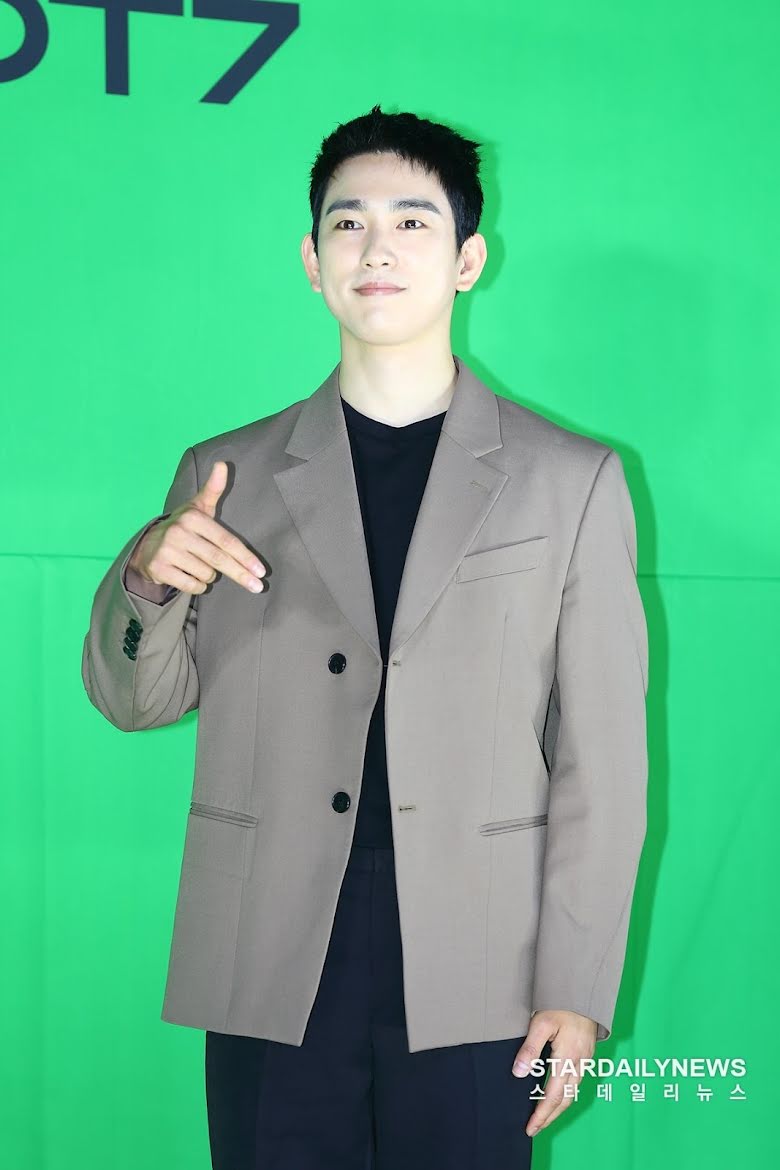 Jinyoung&nbsp;