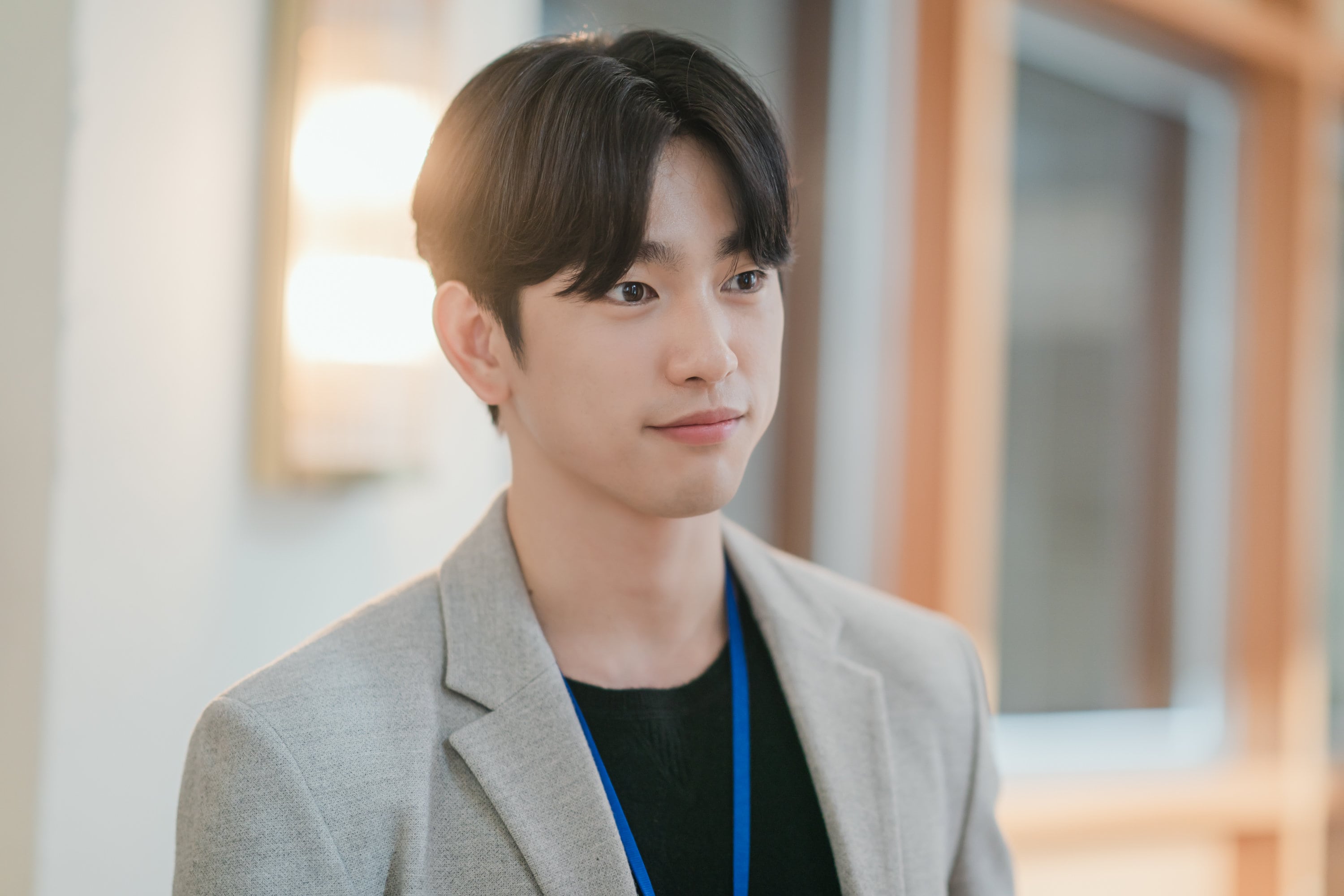 Jinyoung&nbsp;