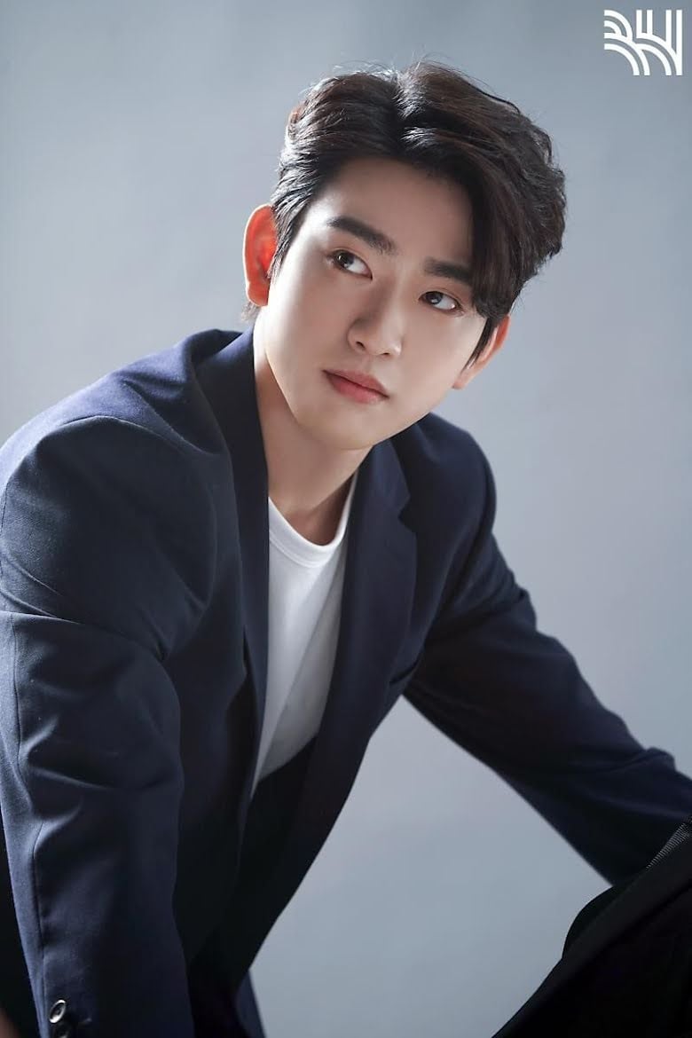 Jinyoung&nbsp;