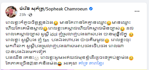 រូបភាព