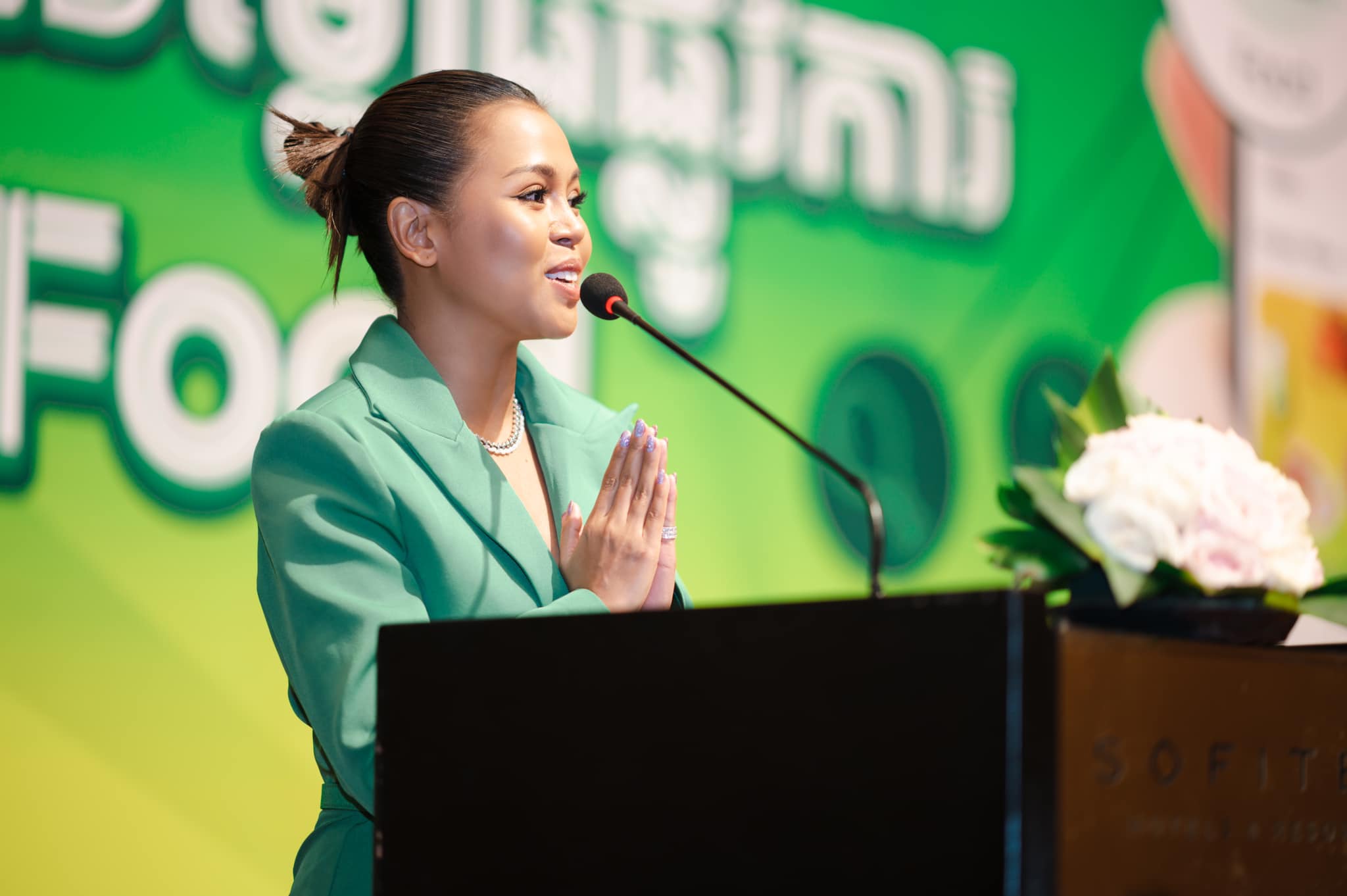 សុភក្ត្រ័ កុសុម៉ា