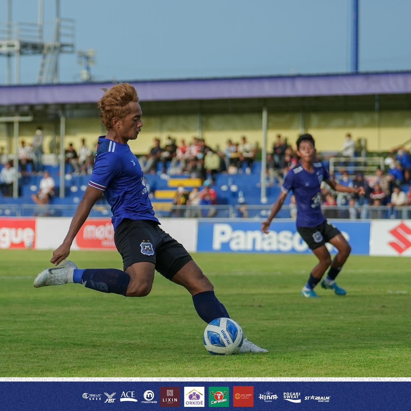&nbsp; កីឡាករ&nbsp;ប្រាក់ មុន្នីឧត្តម
