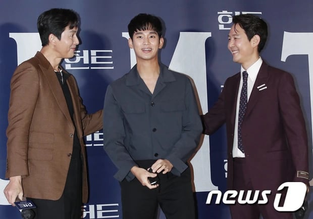 Jung Woo Sung , Kim Soo Hyun និង Lee Jung Jae