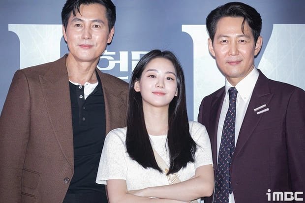Jung Woo Sung , Jo Yi Hyun និង Lee Jung Jae
