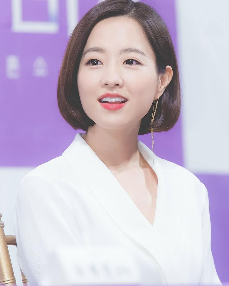 &nbsp;Park Bo Young