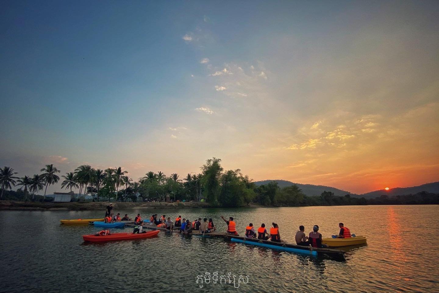 តំបន់កម្សាន្ត ភូមិទឹកស្រែ