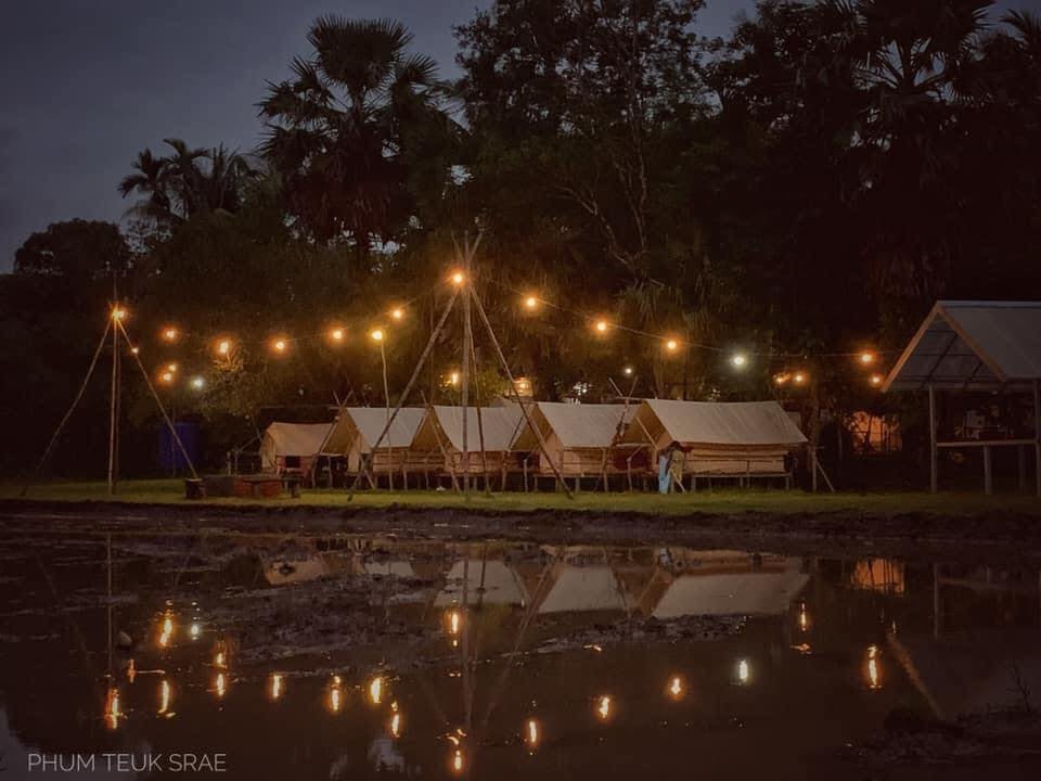 តំបន់កម្សាន្ត ភូមិទឹកស្រែ