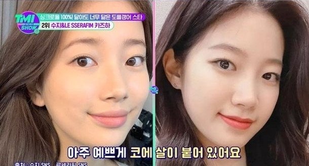 Kazuha និង Suzy