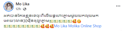 រូបភាព