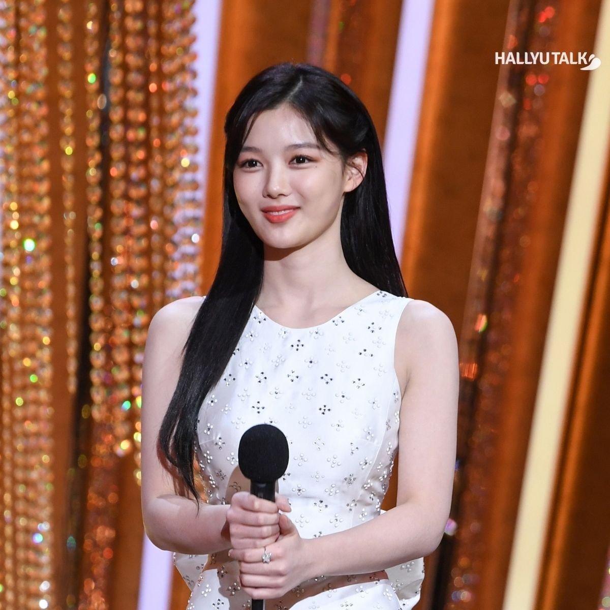 Kim Yoo Jung