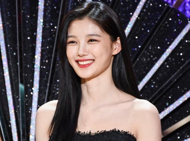Kim Yoo Jung