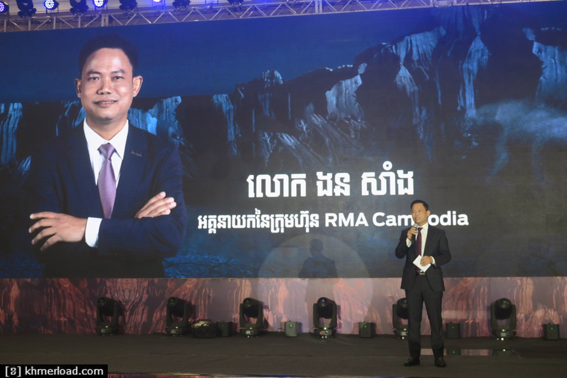 កម្មវិធីសម្ពោធជាផ្លូវការរថយន្ត Ford Ranger Raptor ស៊េរីថ្មីឆ្នាំ 2023 នៅប្រទេសកម្ពុជា