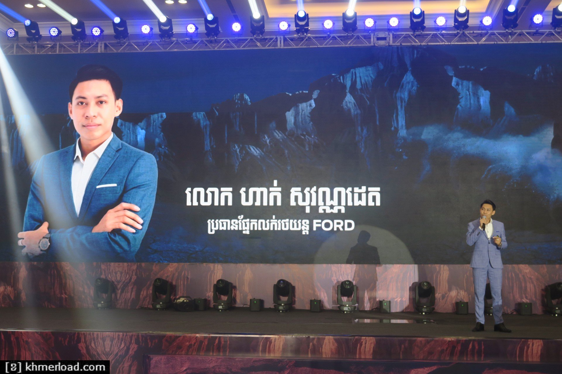 កម្មវិធីសម្ពោធជាផ្លូវការរថយន្ត Ford Ranger Raptor ស៊េរីថ្មីឆ្នាំ 2023 នៅប្រទេសកម្ពុជា