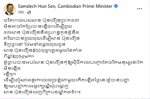 រូបភាព