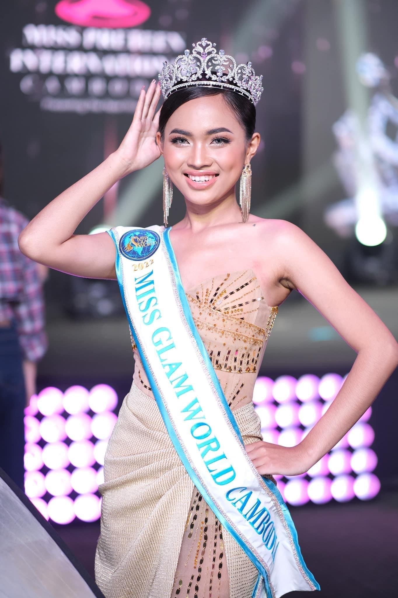 កញ្ញា ស៊ន ថាដាហ្សា