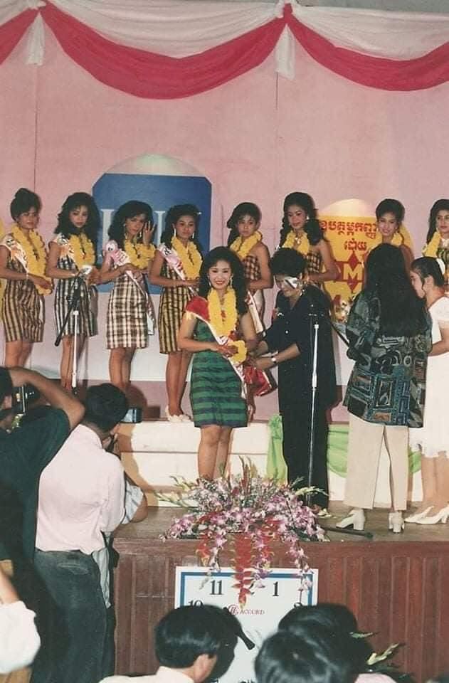 រូបភាព
