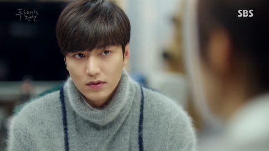 Lee Min Ho