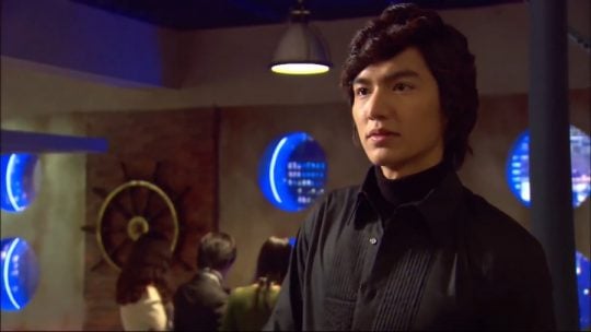 Lee Min Ho