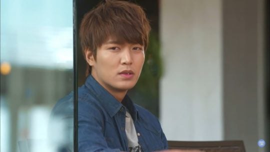 Lee Min Ho