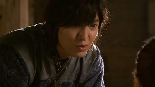 Lee Min Ho
