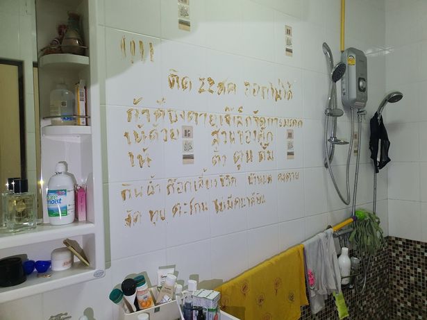 រូបភាព