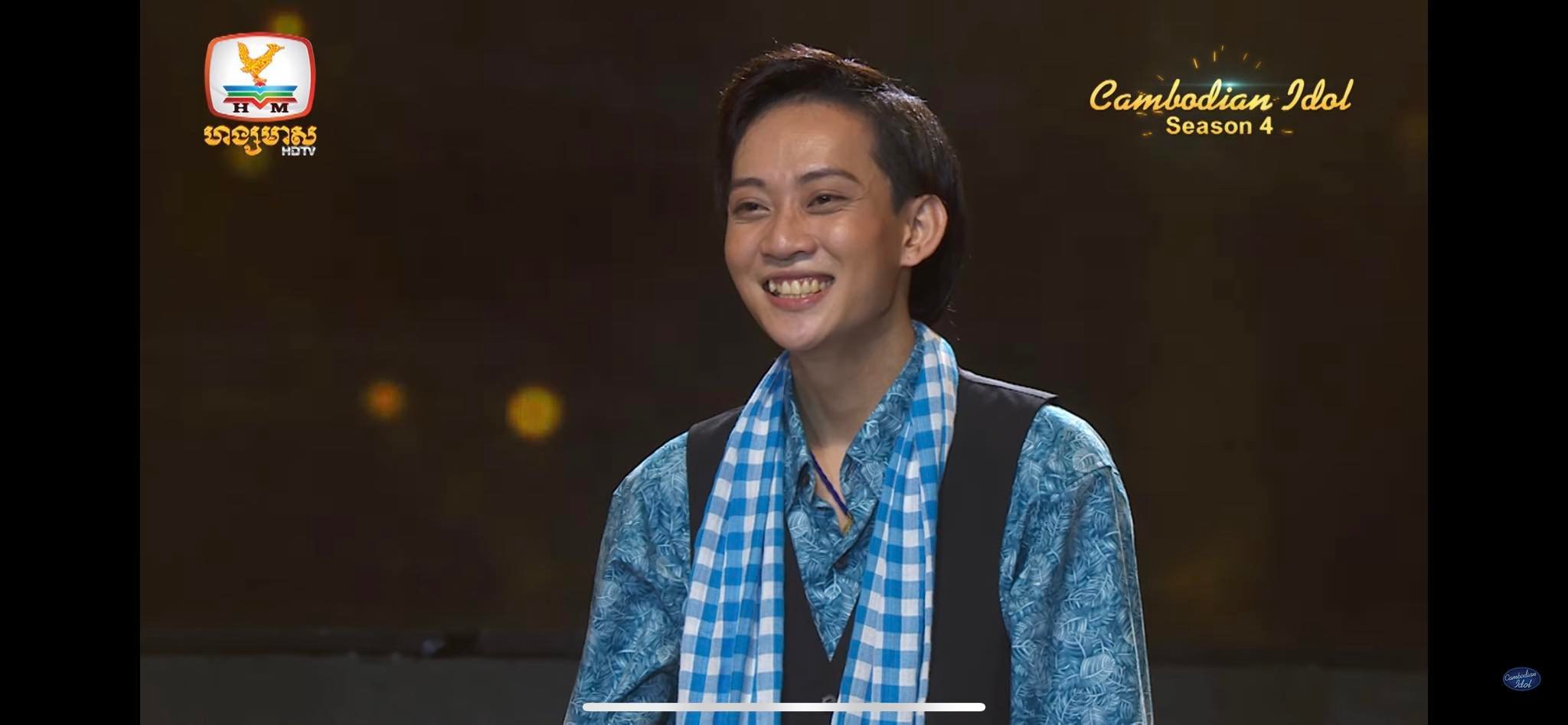 លឹម តិចម៉េង