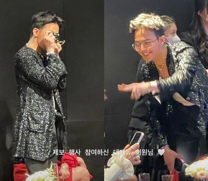 G-Dragon