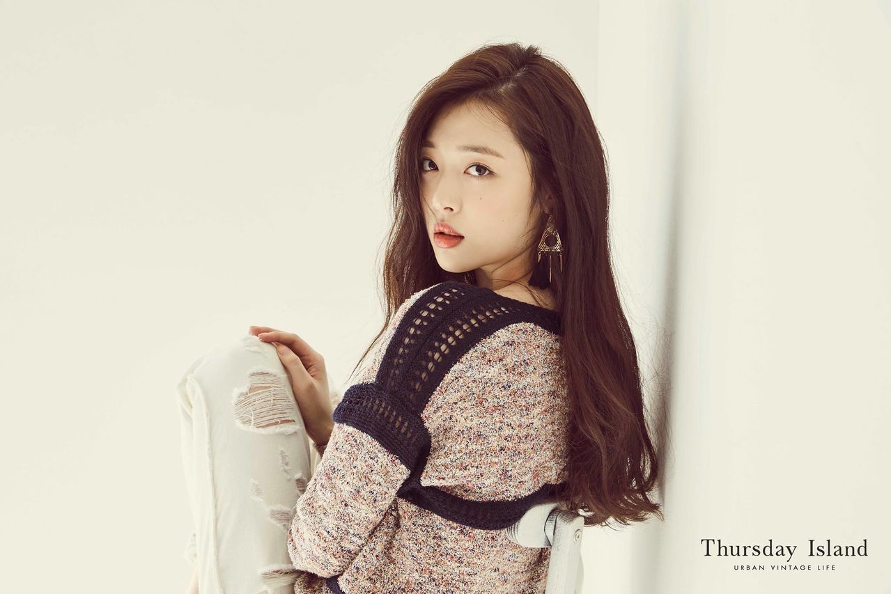 Sulli