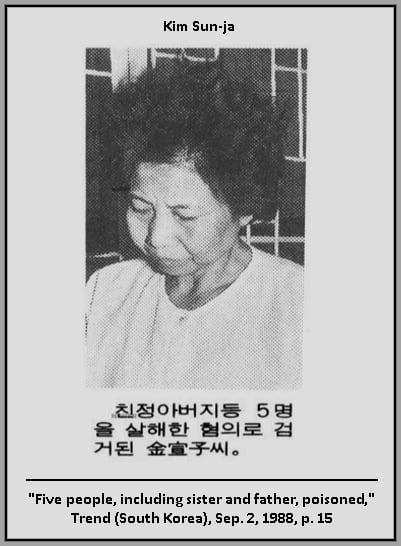 Kim Sun Ja