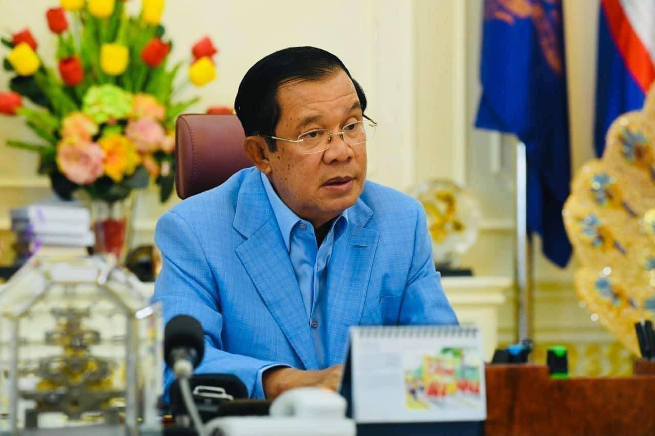 &nbsp;សម្តេចតេជោ ហ៊ុន សែន&nbsp;
