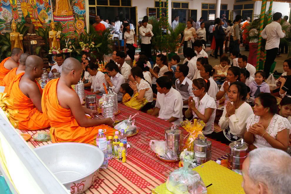 រូបតំណាង