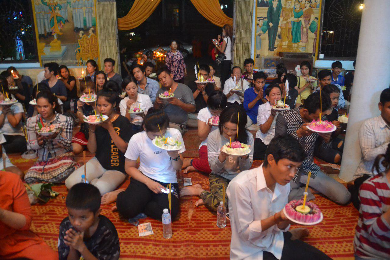 រូបតំណាង