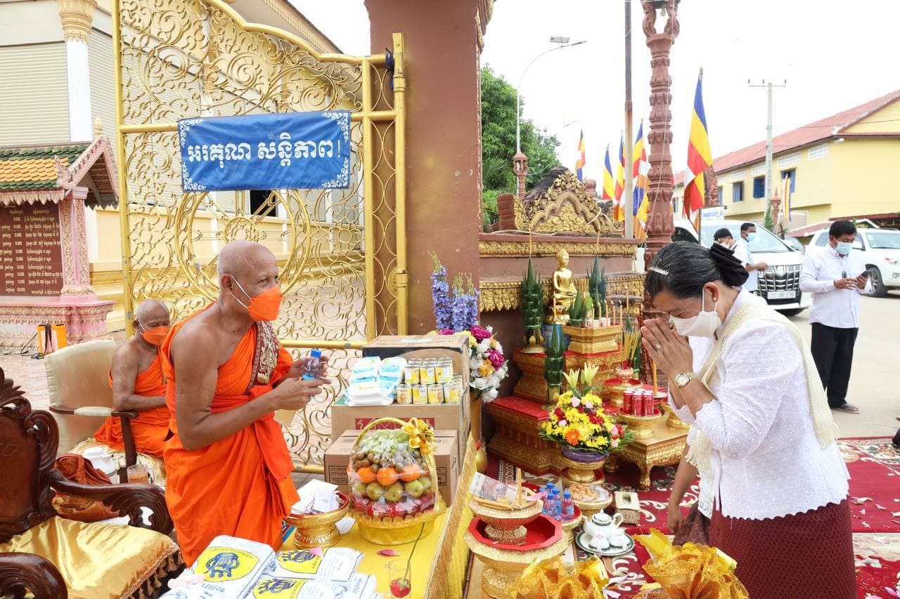 រូបតំណាង