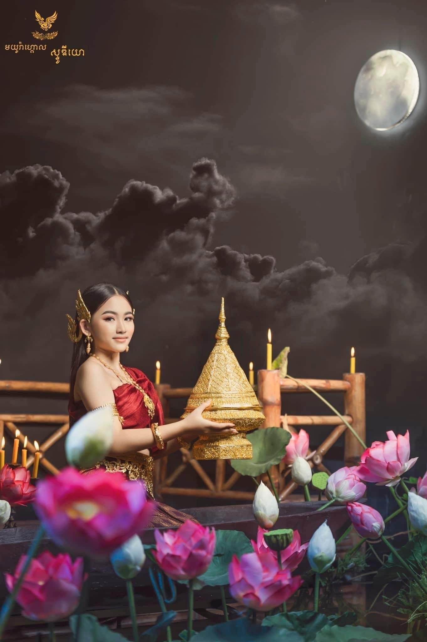 កញ្ញា គង់ ច័ន្ទណារីយ៉ា