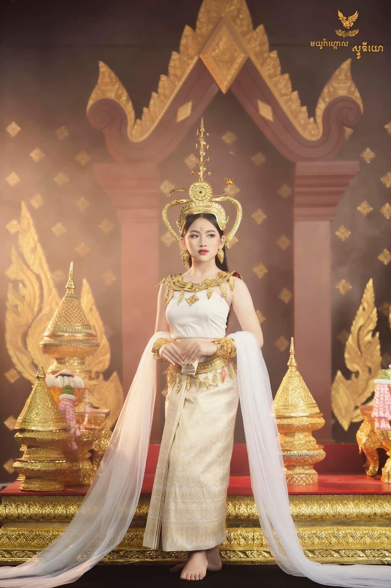 កញ្ញា គង់ ច័ន្ទណារីយ៉ា