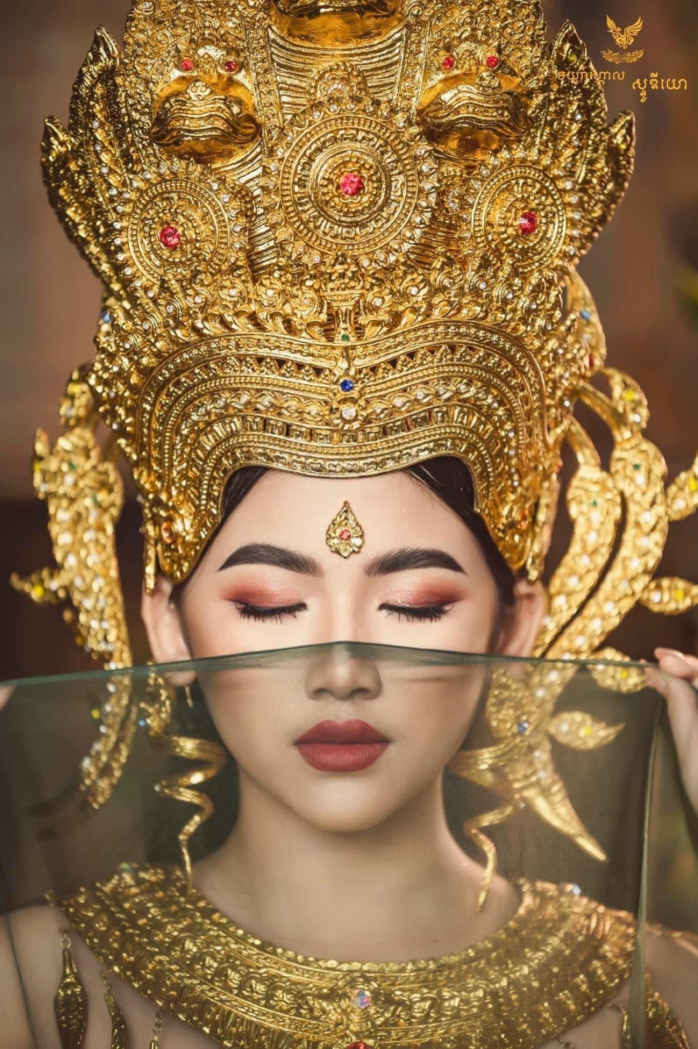 កញ្ញា គង់ ច័ន្ទណារីយ៉ា