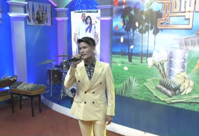 តារាចម្រៀង ប៊ុត សីហា