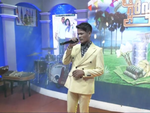 តារាចម្រៀង ប៊ុត សីហា