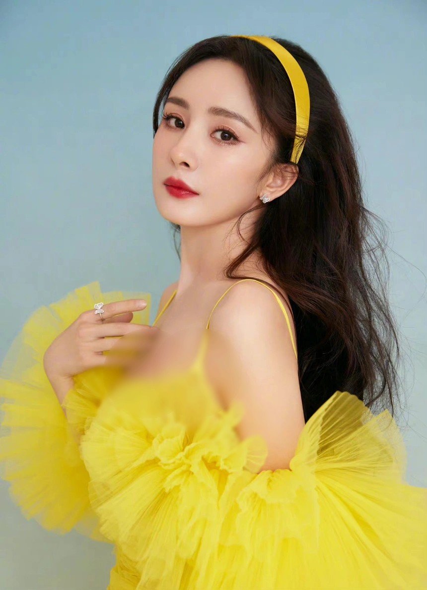 Yang Mi