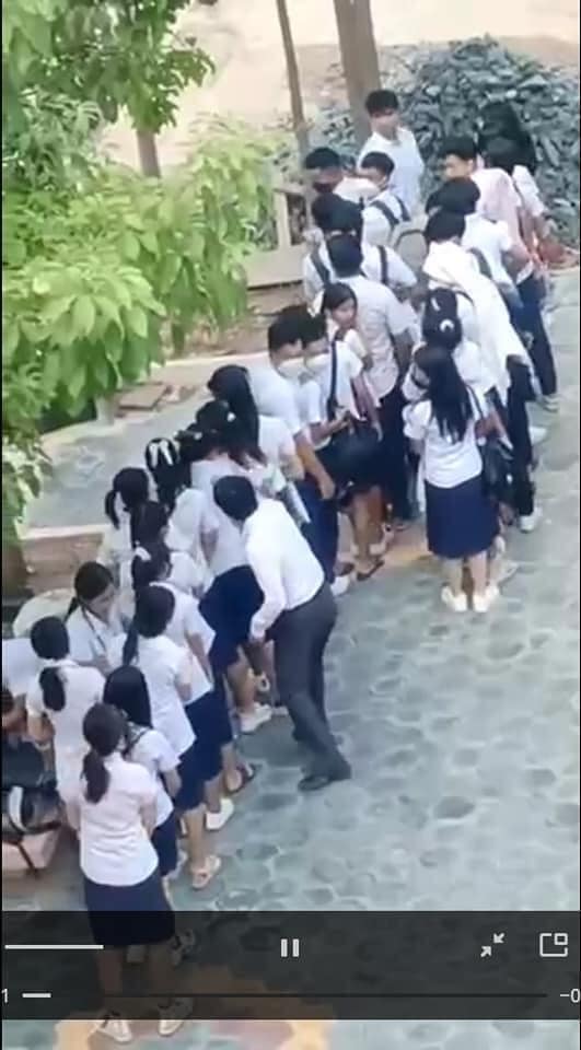 រូបភាព