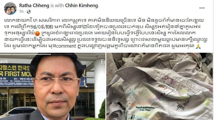 រូបភាព