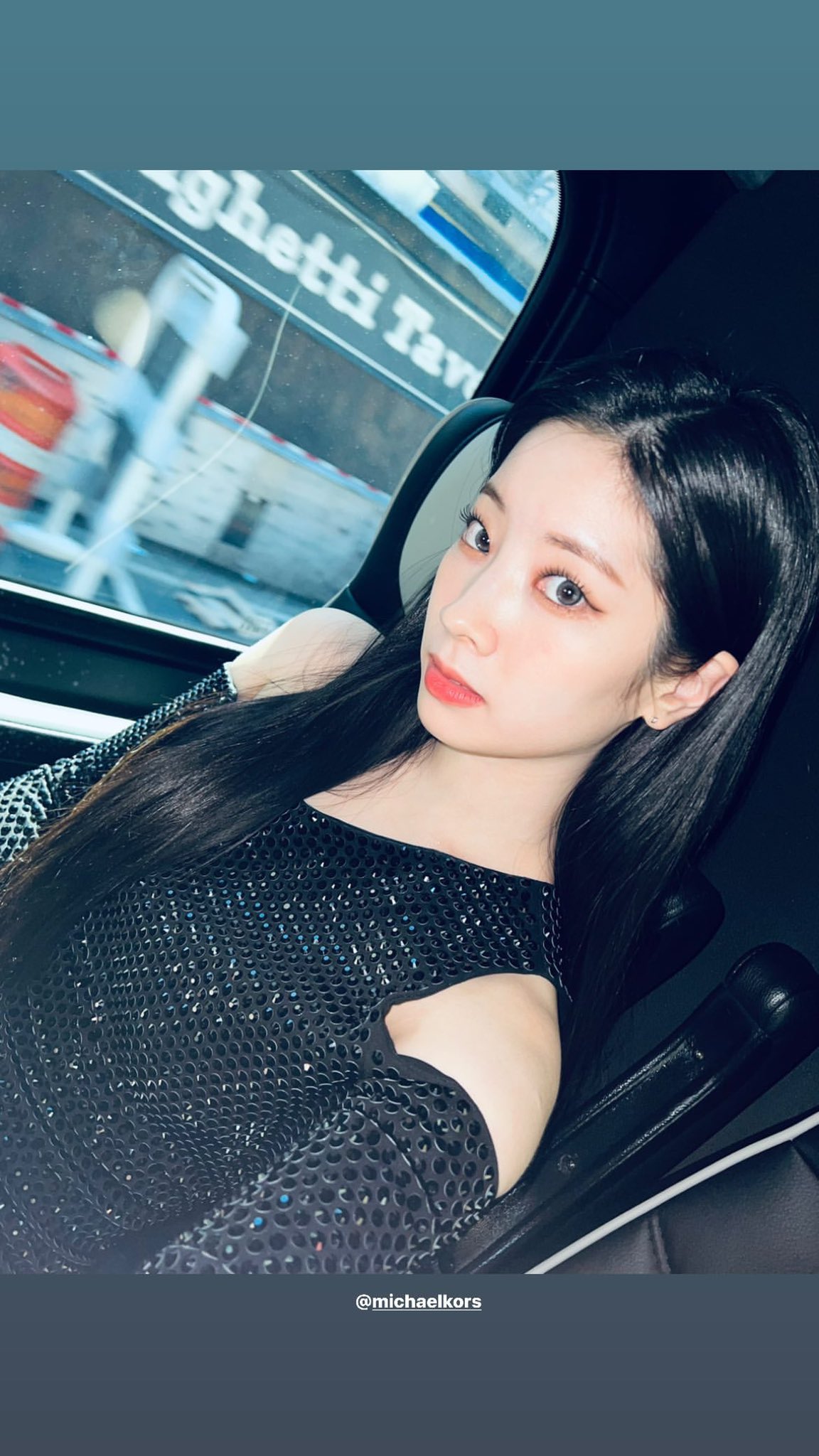 Dahyun