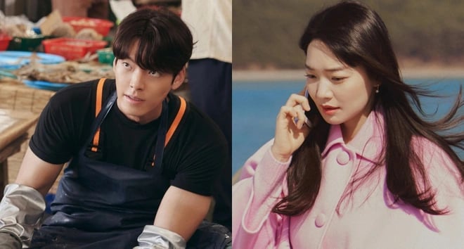 Kim Woo Bin និង Shin Min Ah
