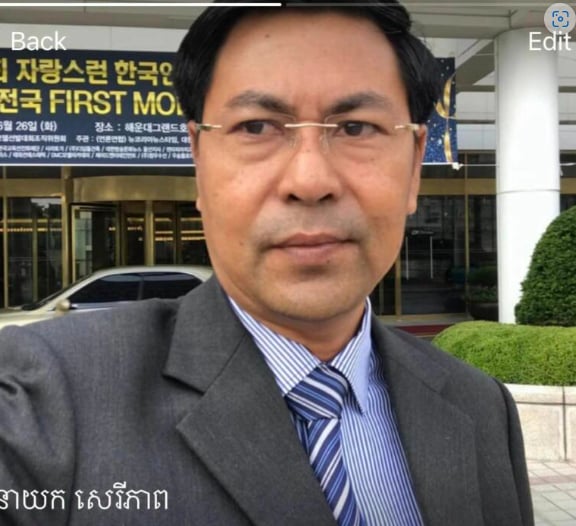 &nbsp;លោកគ្រូនាយកវិទ្យាល័យ ហ៊ុនសែនសេរីភាព ក្រុងតាខ្មៅ