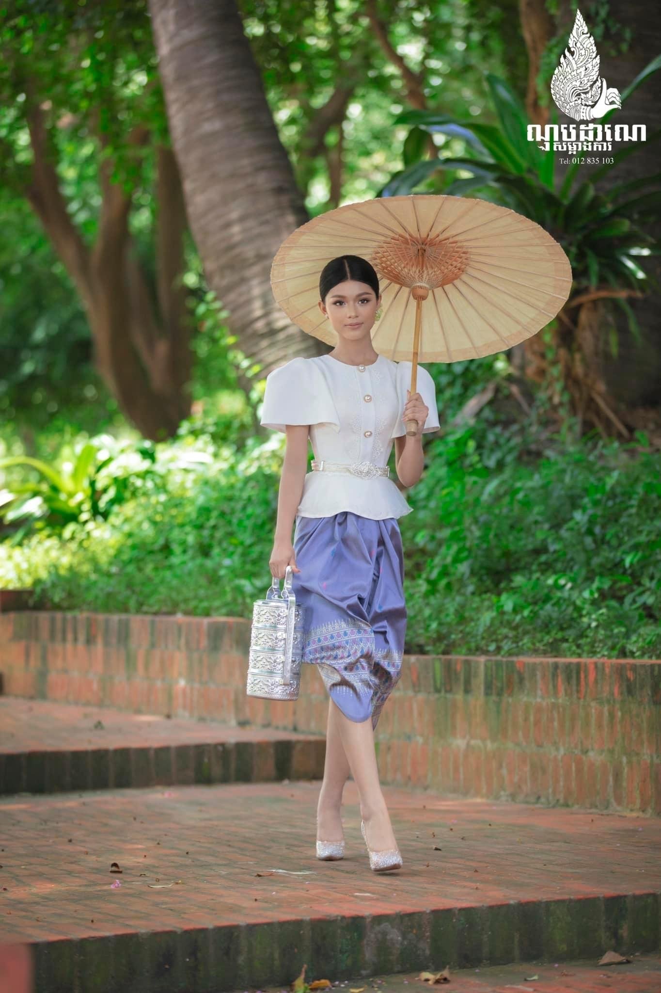 កញ្ញា ឃឿន ប៉ូលីកា